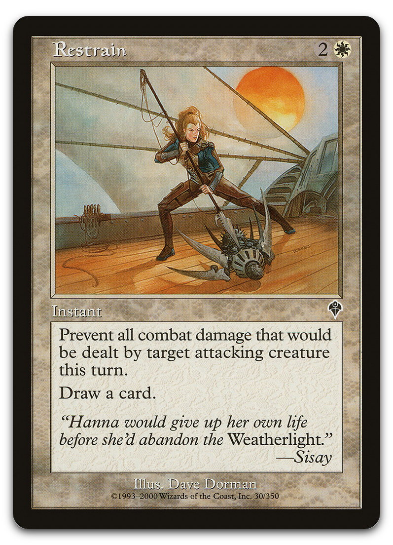 Product image for TCG 7621