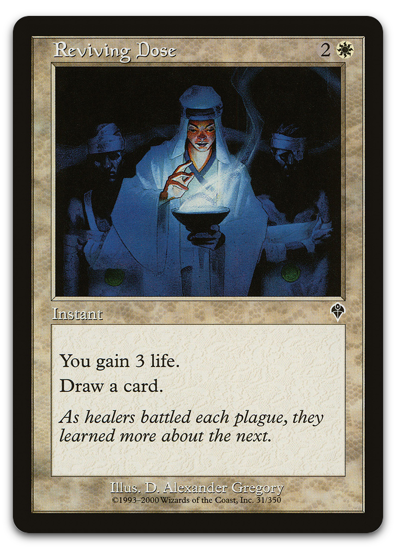 Product image for TCG 7622