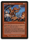 Product image for TCG 7641