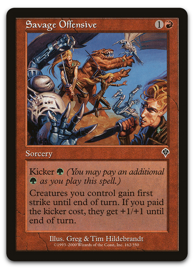Product image for TCG 7641