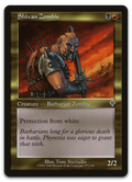 Product image for TCG 7655