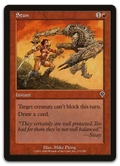 Product image for TCG 7681