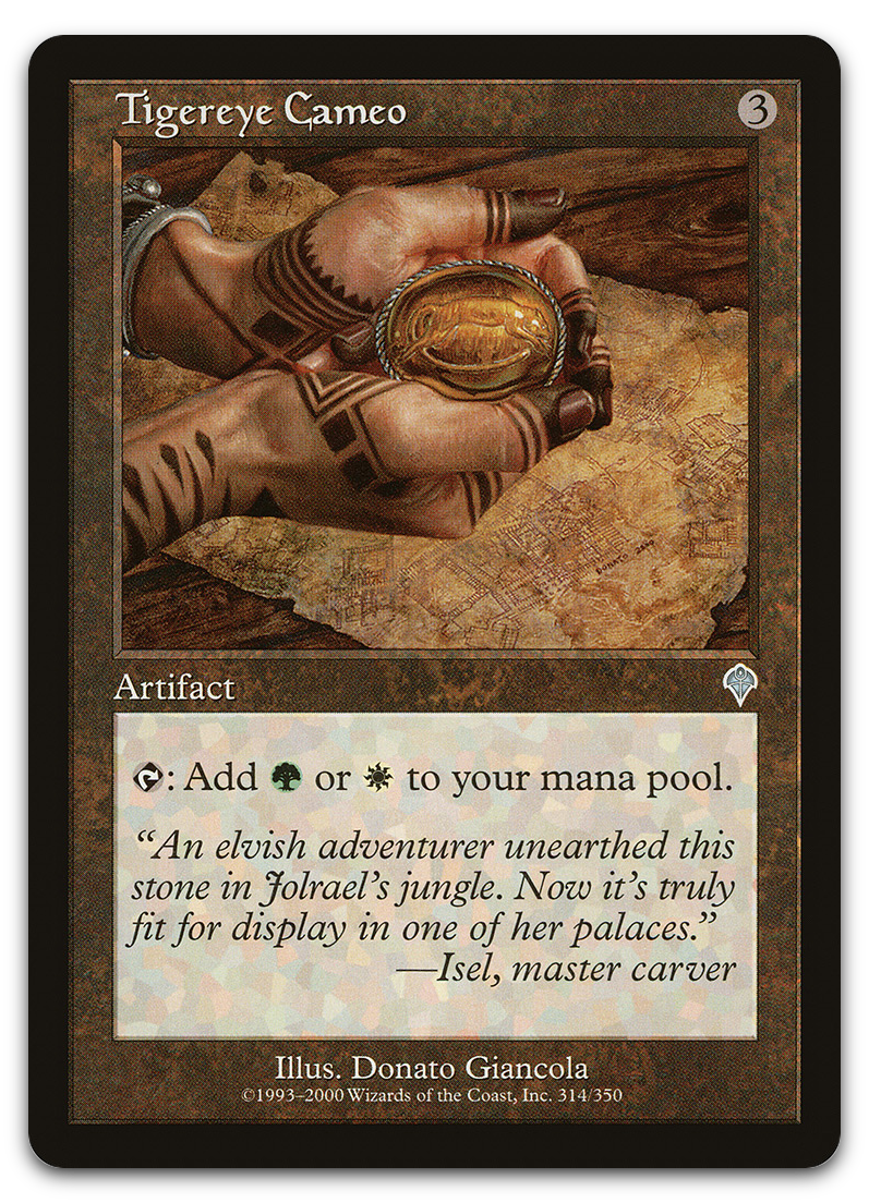 Product image for TCG 7705