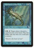Product image for TCG 7739