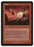 Product image for TCG 7872