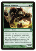 Product image for TCG 78968