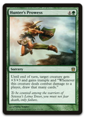 Product image for TCG 79092