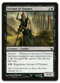 Product image for TCG 79119