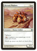 Product image for TCG 79125