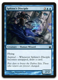Product image for TCG 79147
