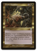 Product image for TCG 7933