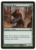 Product image for TCG 79376