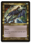 Product image for TCG 7957