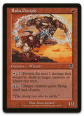 Product image for TCG 8017