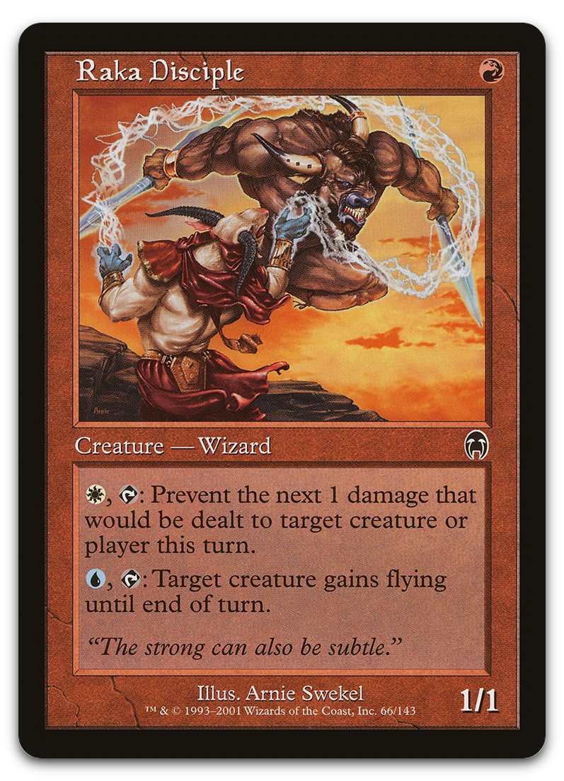Product image for TCG 8017