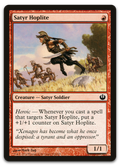 Product image for TCG 81981