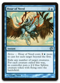 Product image for TCG 82331