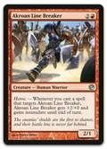 Product image for TCG 82347
