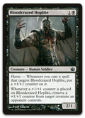 Product image for TCG 82356