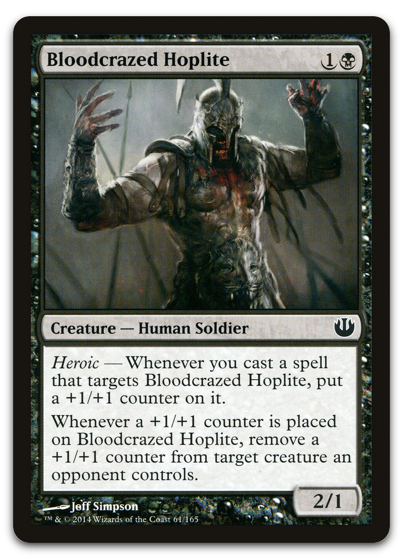 Product image for TCG 82356