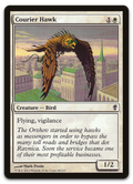Product image for TCG 83171