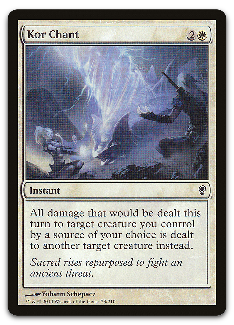 Product image for TCG 83232
