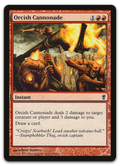 Product image for TCG 83266