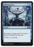 Product image for TCG 91124