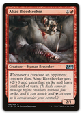 Product image for TCG 91307