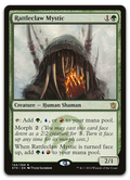 Product image for TCG 92821