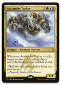 Product image for TCG 92956