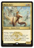 Product image for TCG 92974