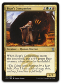 Product image for TCG 93016