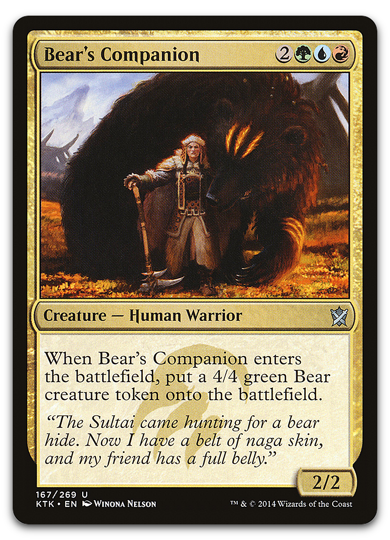 Product image for TCG 93016