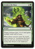Product image for TCG 93195