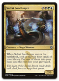 Product image for TCG 93237
