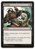 Product image for TCG 93307