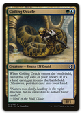Product image for TCG 96162