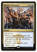 Product image for TCG 96401