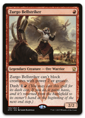 Product image for TCG 96469