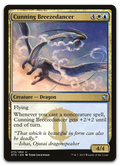 Product image for TCG 96511
