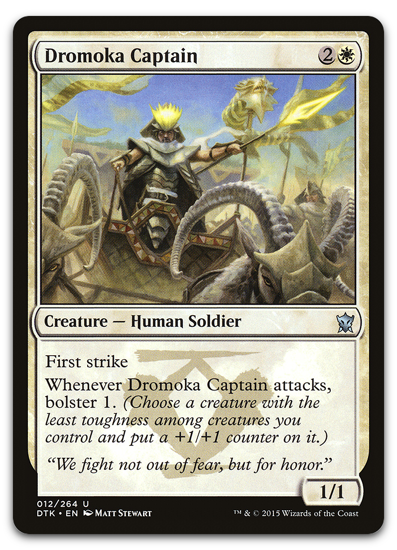Product image for TCG 96613