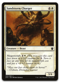 Product image for TCG 96628