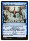 Product image for TCG 96657