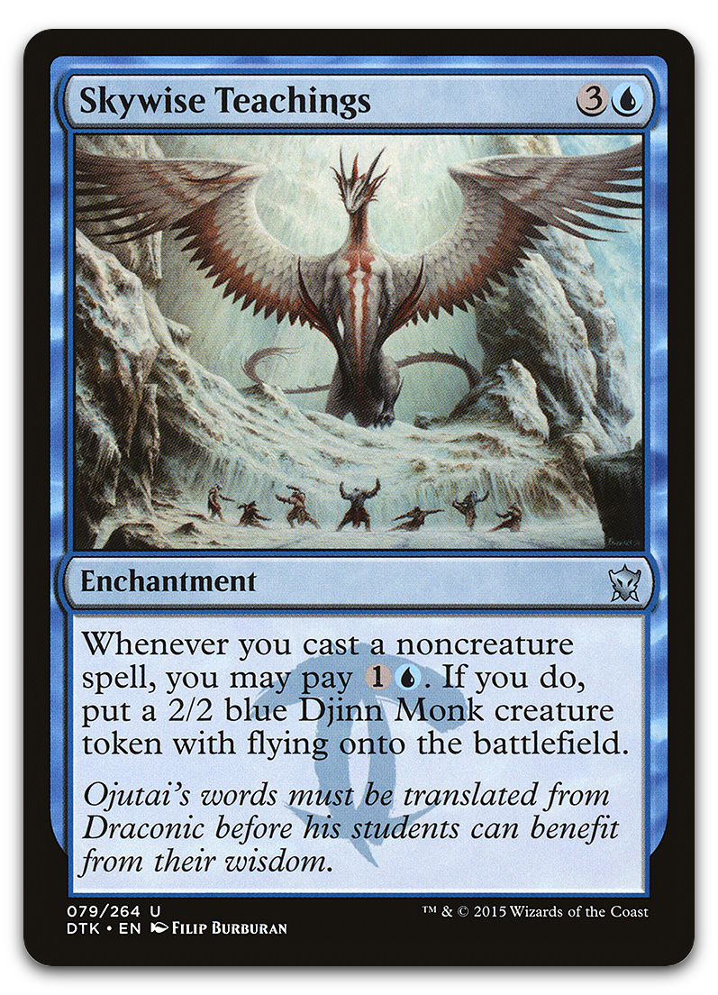 Product image for TCG 96657
