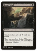 Product image for TCG 96669