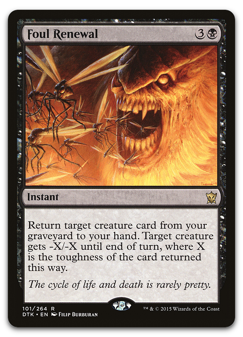Product image for TCG 96673