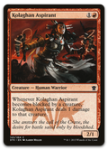 Product image for TCG 96700