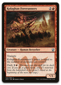 Product image for TCG 96701