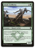Product image for TCG 96722